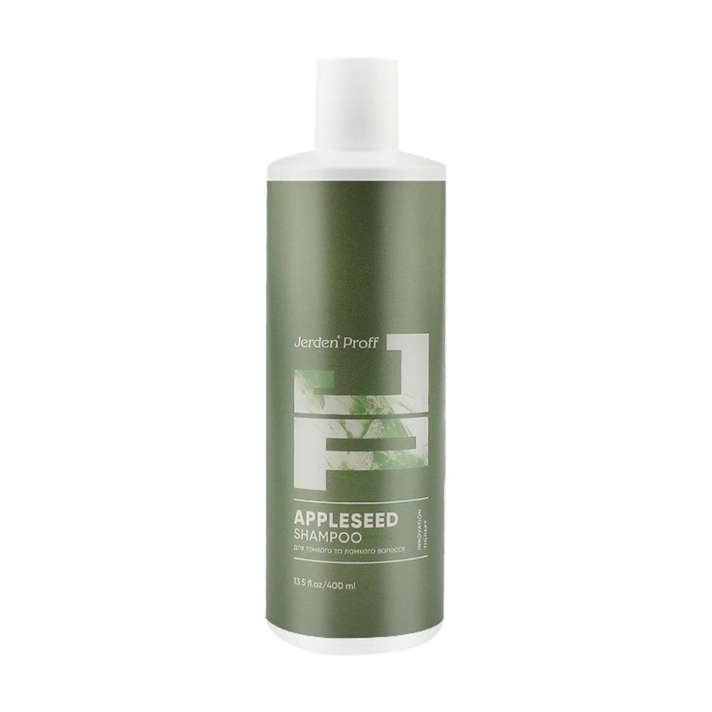 Шампунь Jerden Proff Appleseed Shampoo для тонкого та ламкого волосся, 400 мл